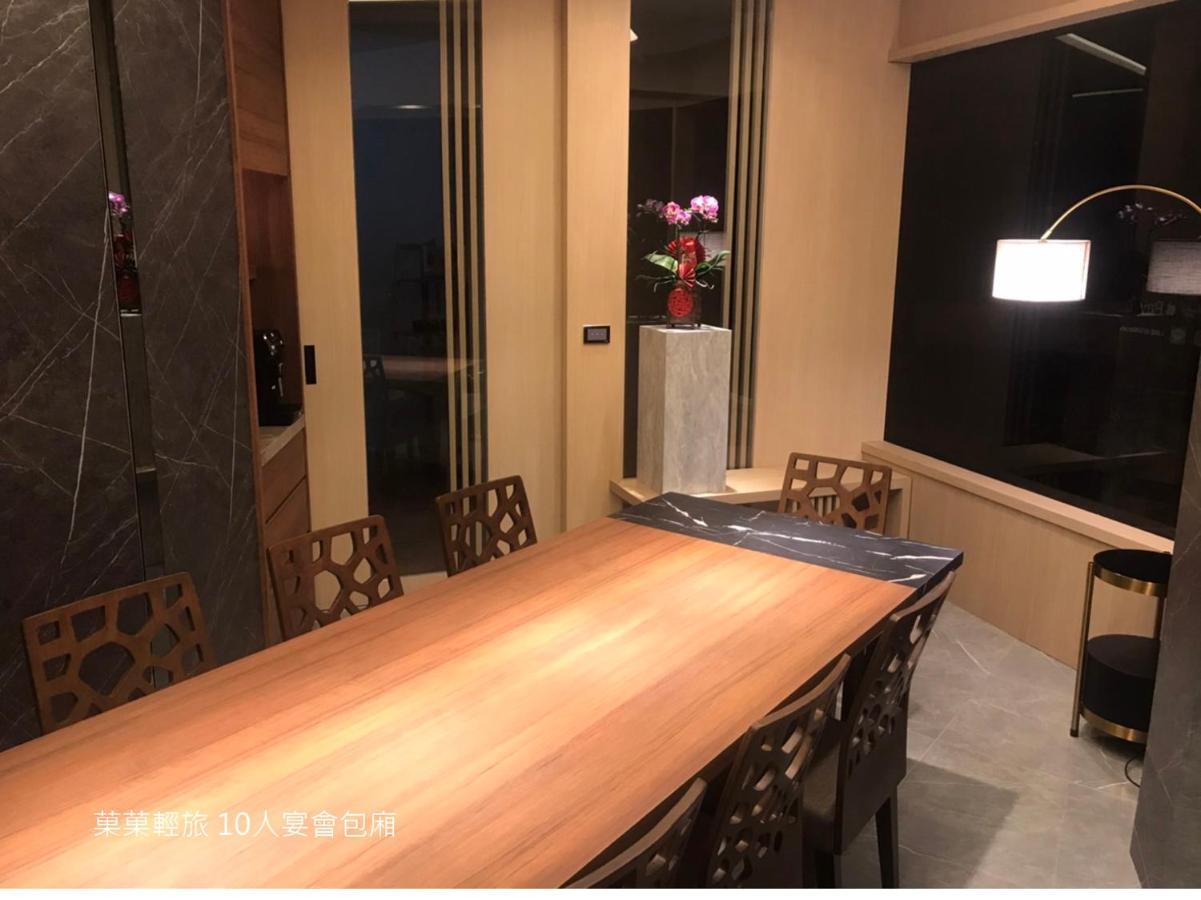 Ferienwohnung 菓菓輕旅 Puli Exterior foto