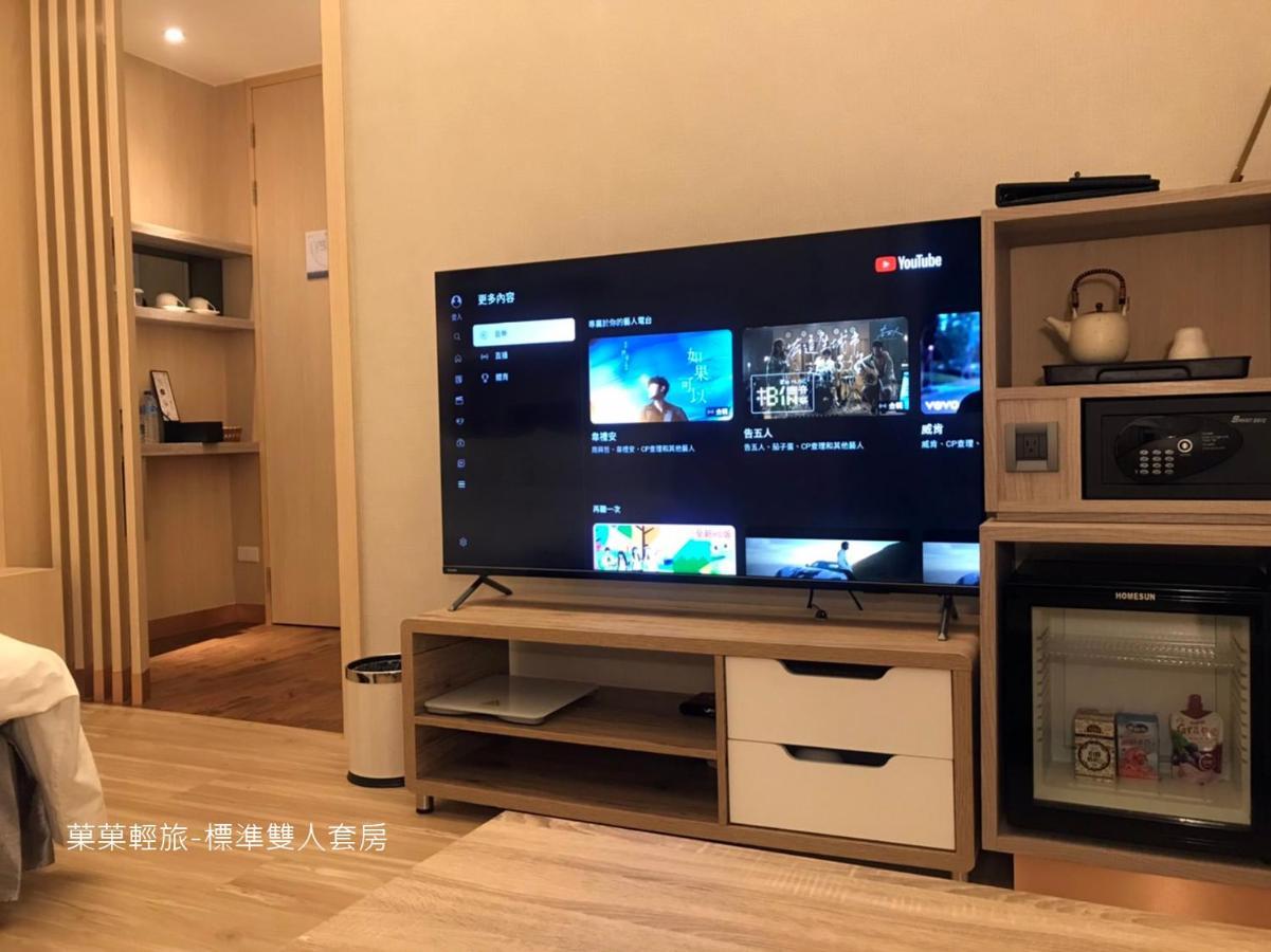 Ferienwohnung 菓菓輕旅 Puli Exterior foto