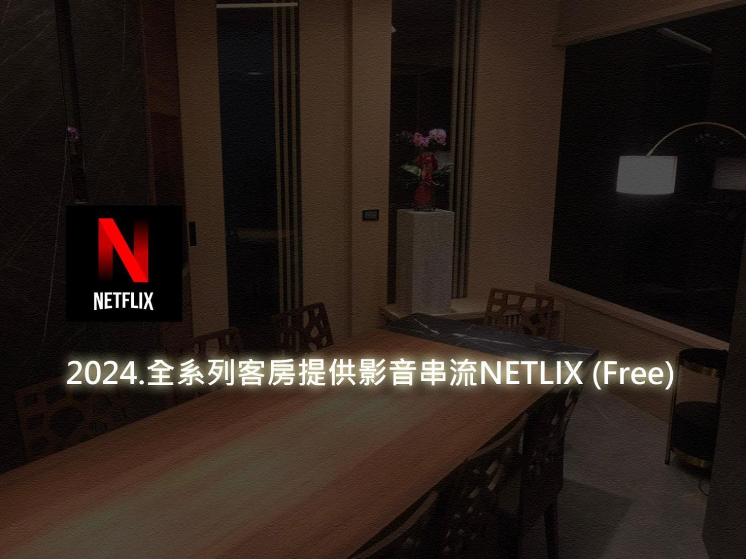 Ferienwohnung 菓菓輕旅 Puli Exterior foto