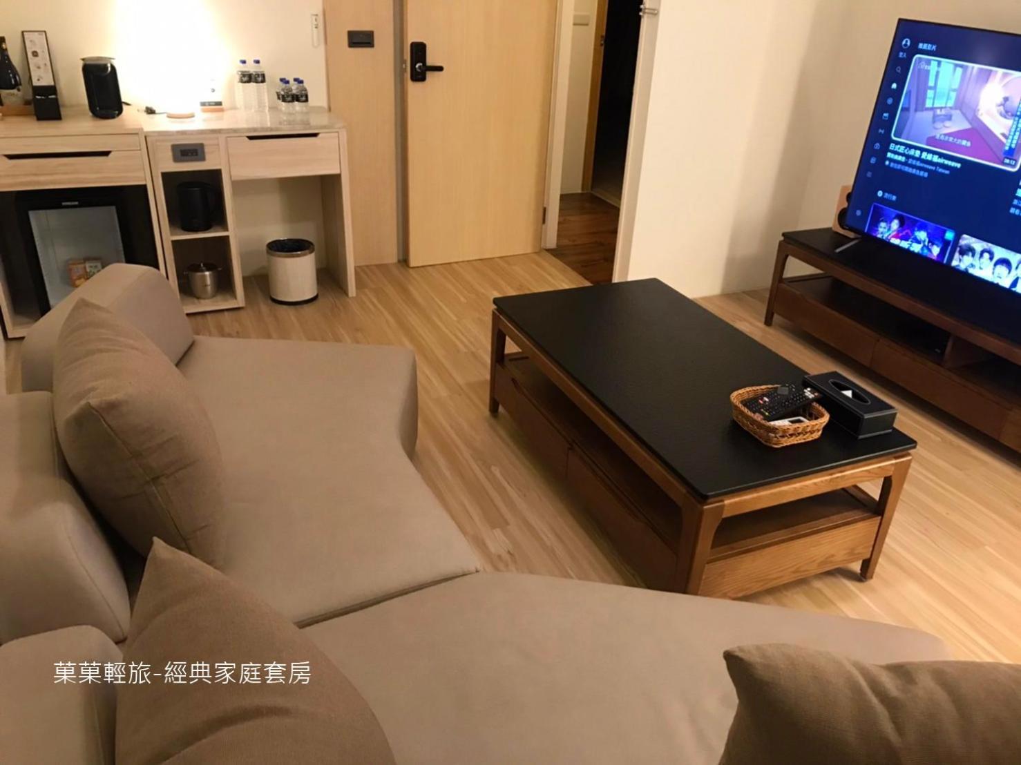 Ferienwohnung 菓菓輕旅 Puli Exterior foto