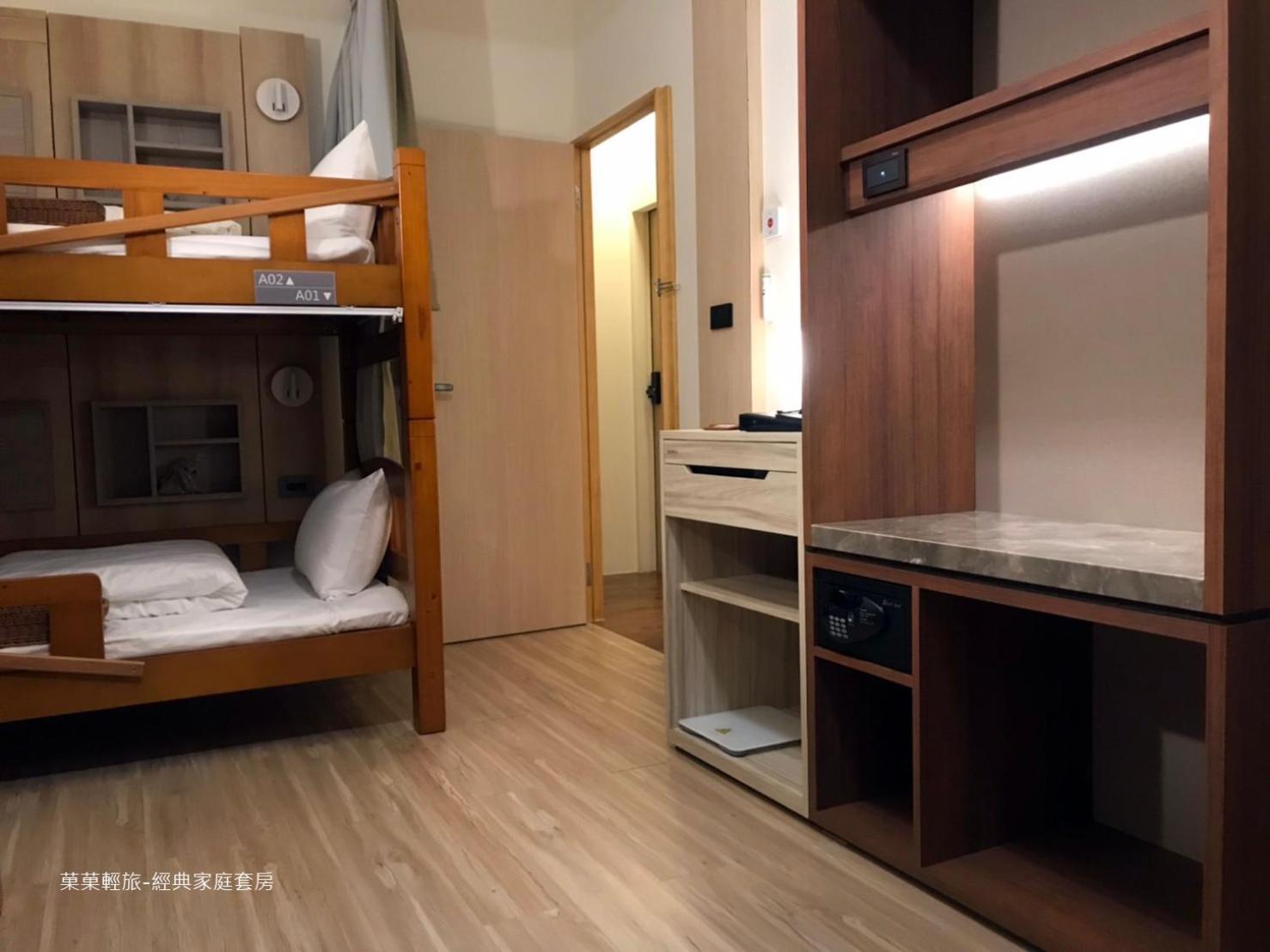 Ferienwohnung 菓菓輕旅 Puli Exterior foto